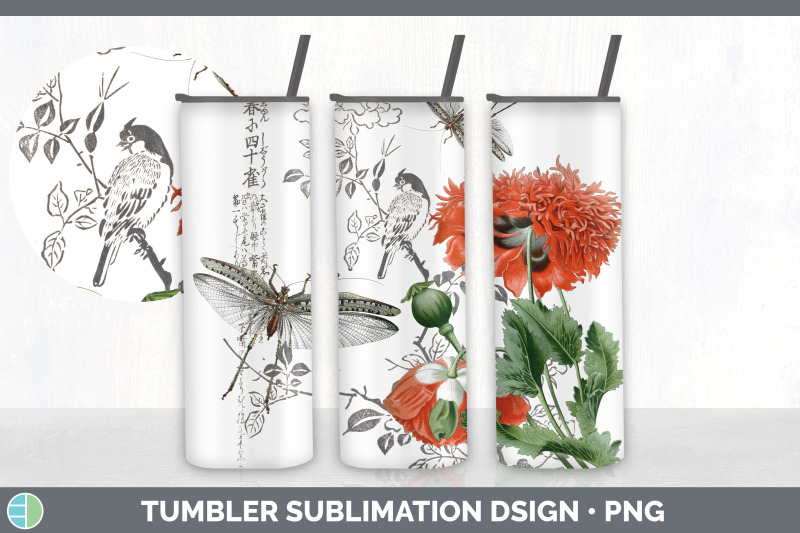 vintage-tumbler-sublimation-bundle