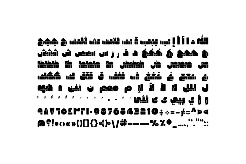 tarakeeb-arabic-color-font