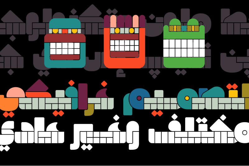 tarakeeb-arabic-color-font