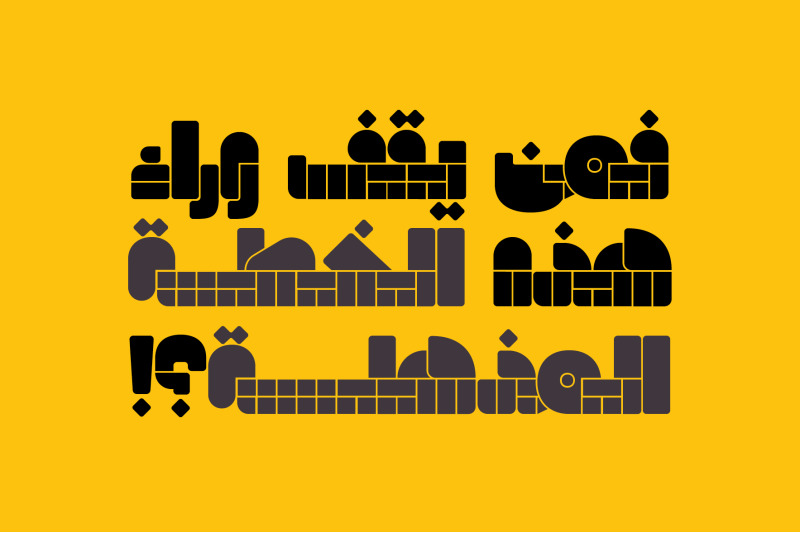 tarakeeb-arabic-color-font