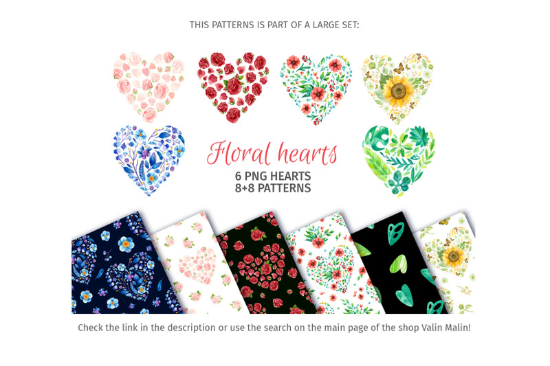 floral-hearts-seamless-patterns-with-watercolor-flowers