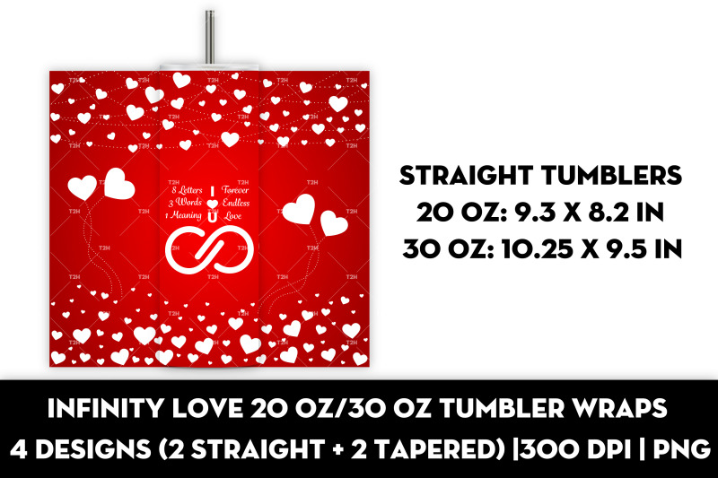 infinity-love-20oz-30oz-tumbler-wraps