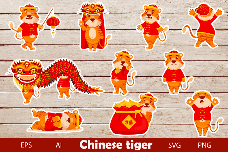 large-set-of-cute-chinese-new-year-tigers-stickers