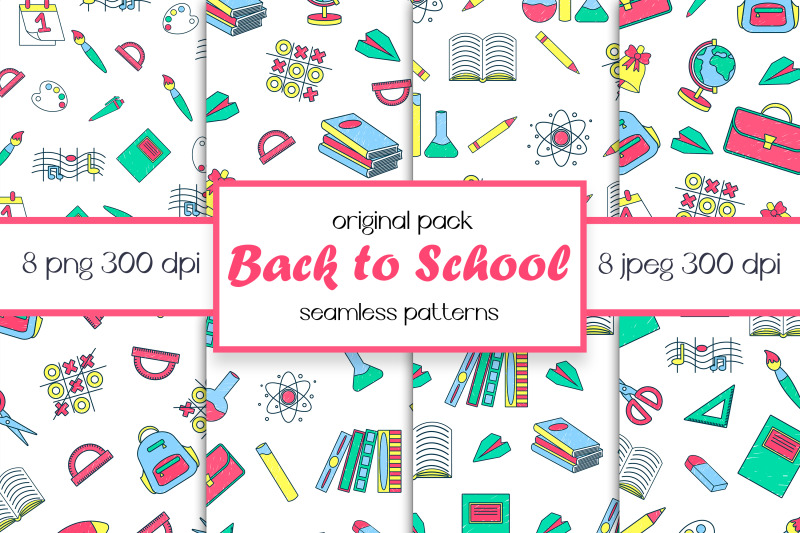 digital-paper-for-school-scrapbooking-with-school-supplies