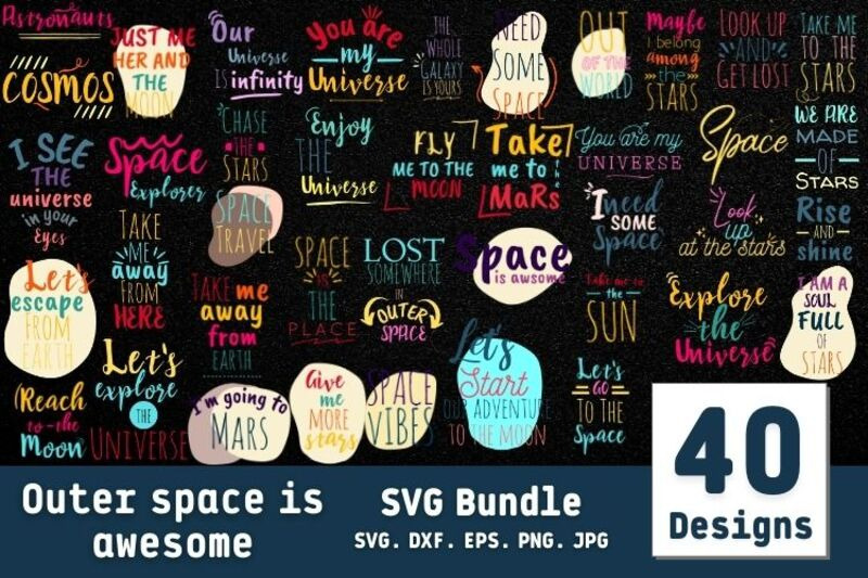 outer-space-is-awesome-svg-bundle