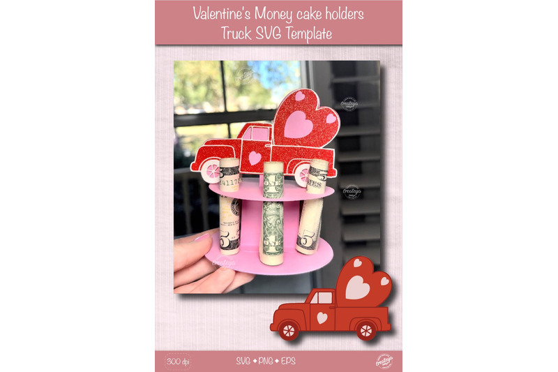 valentine-money-cake-holder-svg-cardstock-money-cake-truck-money-hol