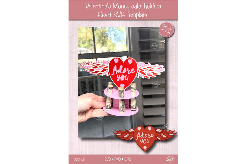 valentine-money-cake-holder-svg-cardstock-money-cake-heart-money-hol