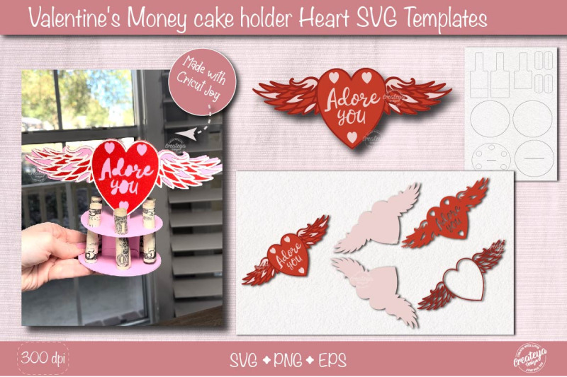 valentine-money-cake-holder-svg-cardstock-money-cake-heart-money-hol