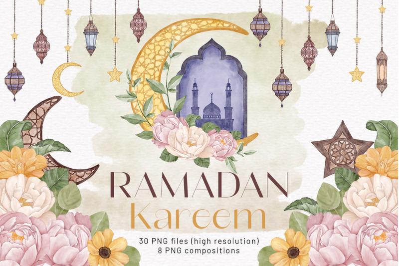 ramadan-watercolor-clipart-eid-mubarak-islamic-lantern-muslim-moon