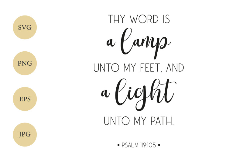 bible-verse-svg-thy-word-is-a-lamp-unto-my-feet-psalm-svg