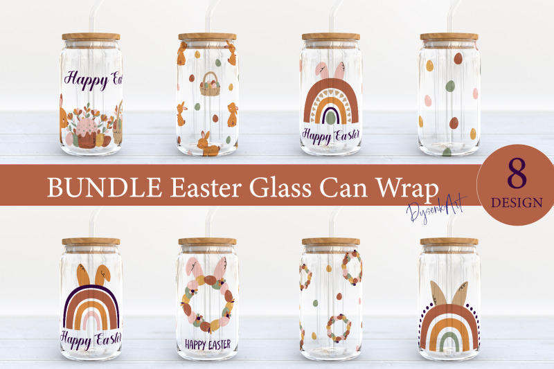 16oz-bundle-easter-can-glass-wrap-design-sublimation-png