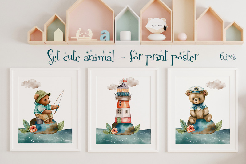 set-cute-animal-for-print-poster