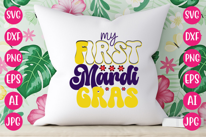 my-first-mardi-gras-retro-design