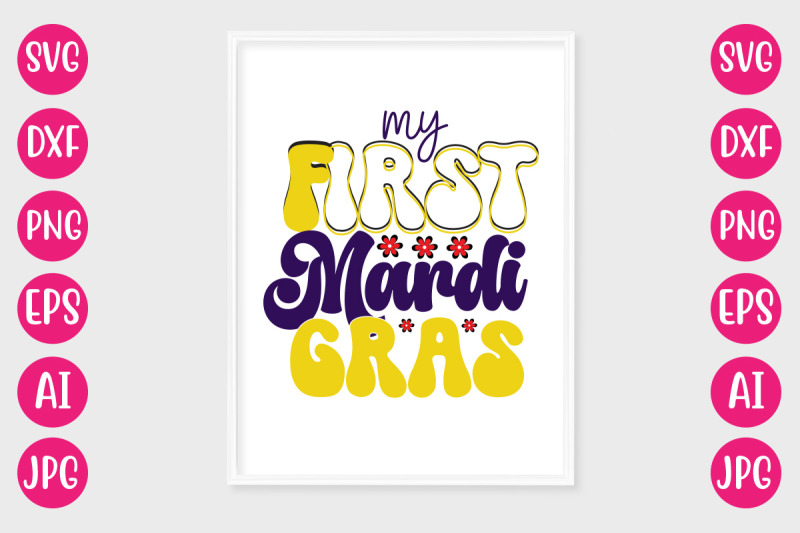 my-first-mardi-gras-retro-design