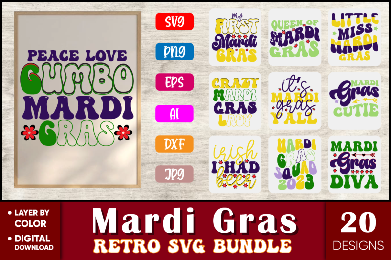 mardi-gras-retro-bundle