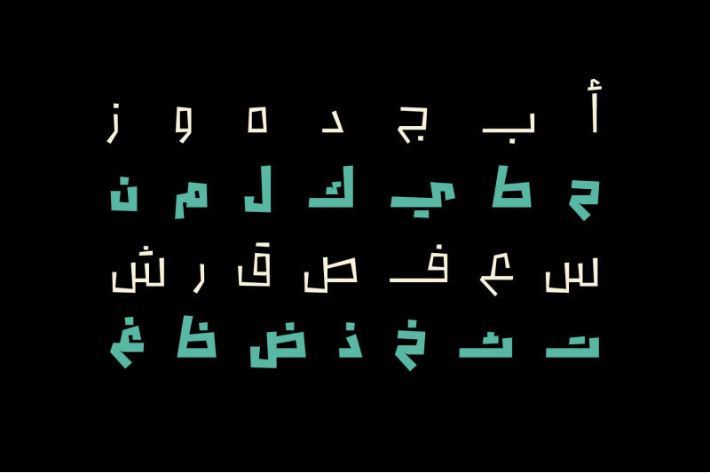 qahqahah-arabic-typeface