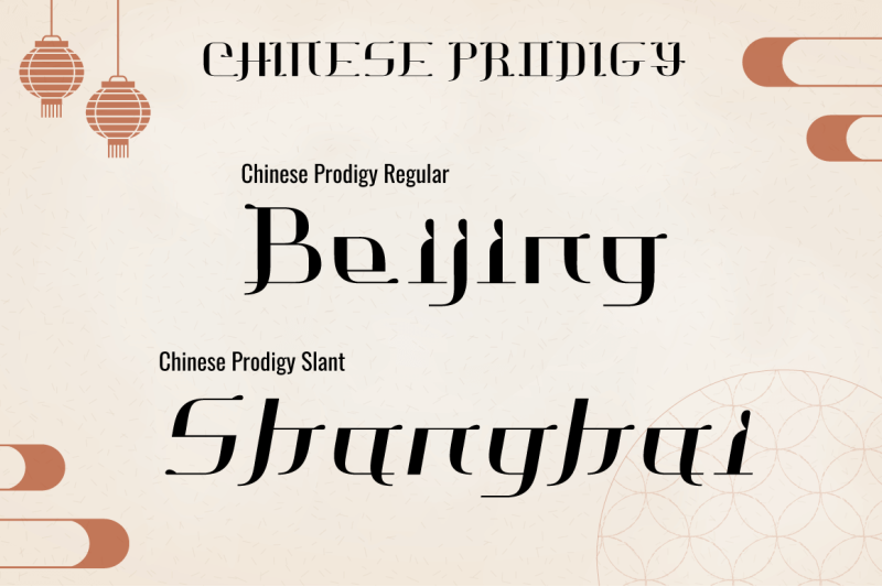 chinese-prodigy-chinese-style-serif