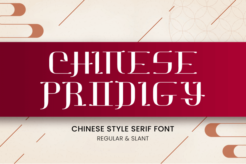 chinese-prodigy-chinese-style-serif