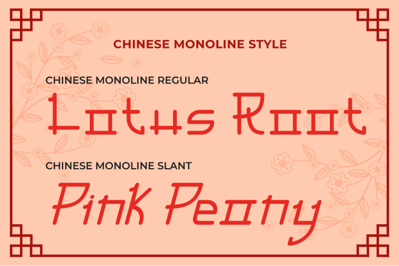 chinese-monoline-chinese-style-monoline