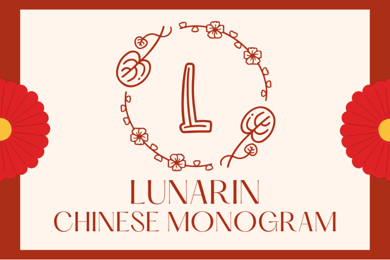 lunarin-chinese-monogram
