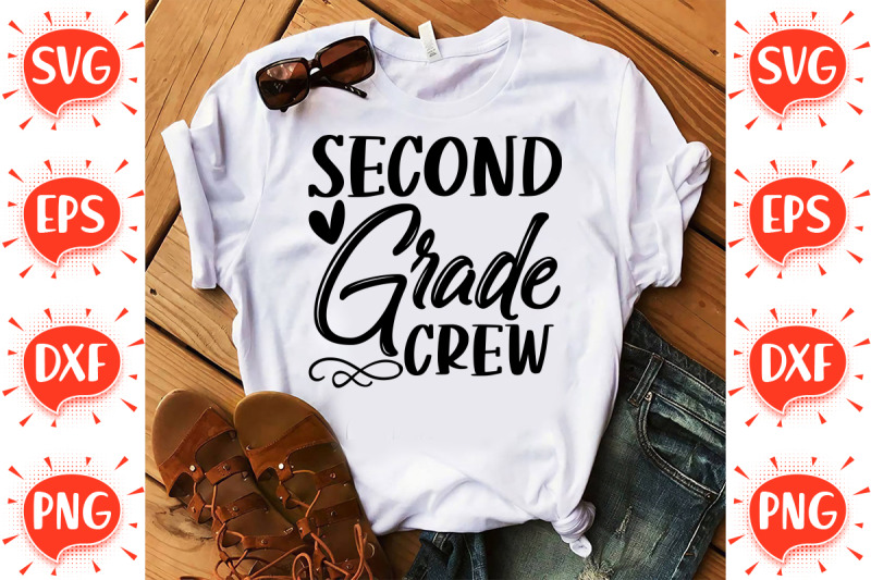 second-grade-crew-svg