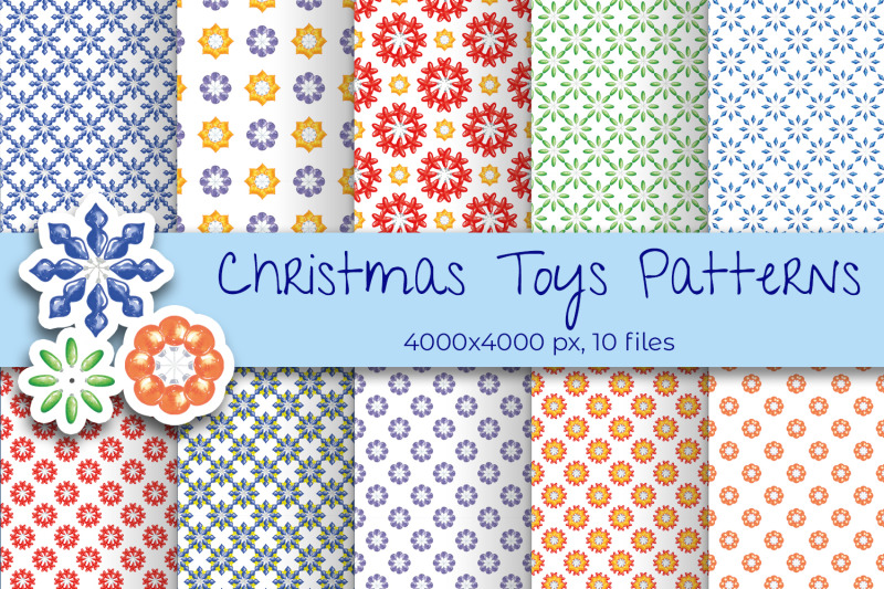 watercolor-patterns-christmas-toys