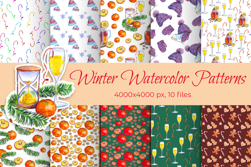 winter-watercolor-patterns
