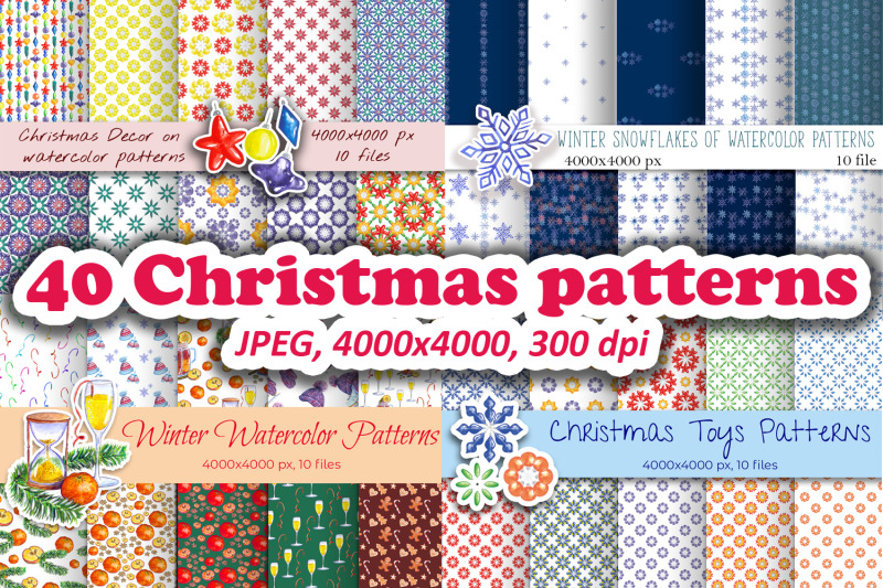 winter-amp-christmas-patterns-bundle