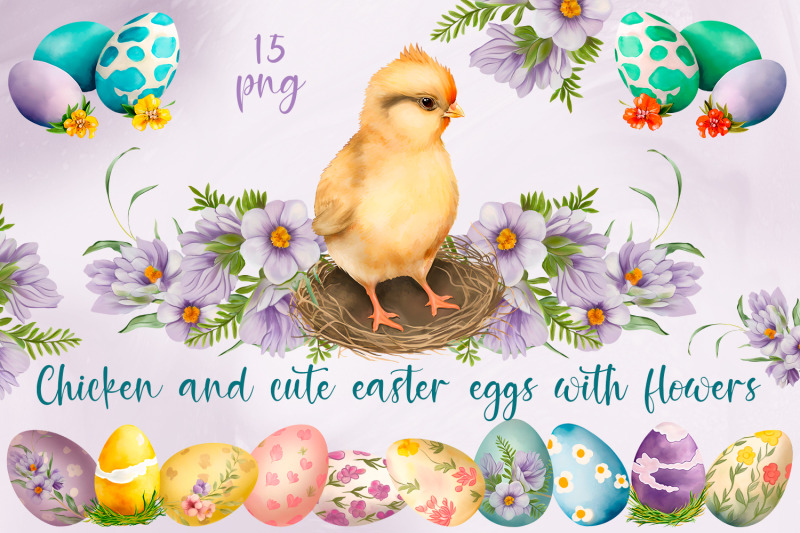 chicken-and-cute-watercolor-easter-eggs-with-flowers