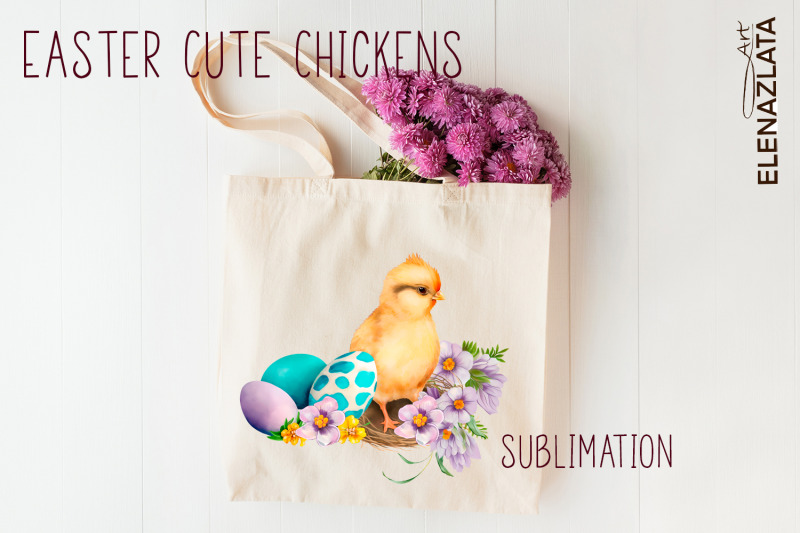 easter-chick-illustration-sublimation-design-cute-chickens