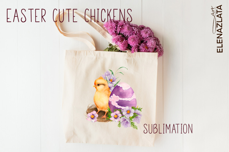 happy-easter-egg-chick-sublimation-design