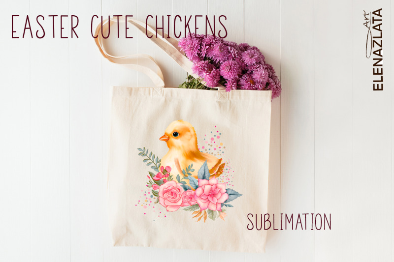 happy-easter-egg-chick-sublimation-design