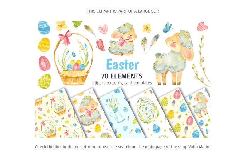 easter-sheep-cute-watercolor-clipart