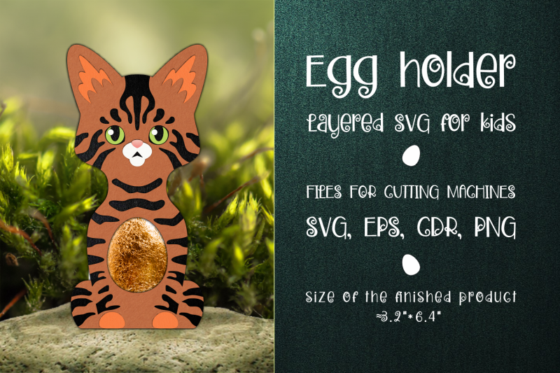 toyger-cat-easter-egg-holder-template