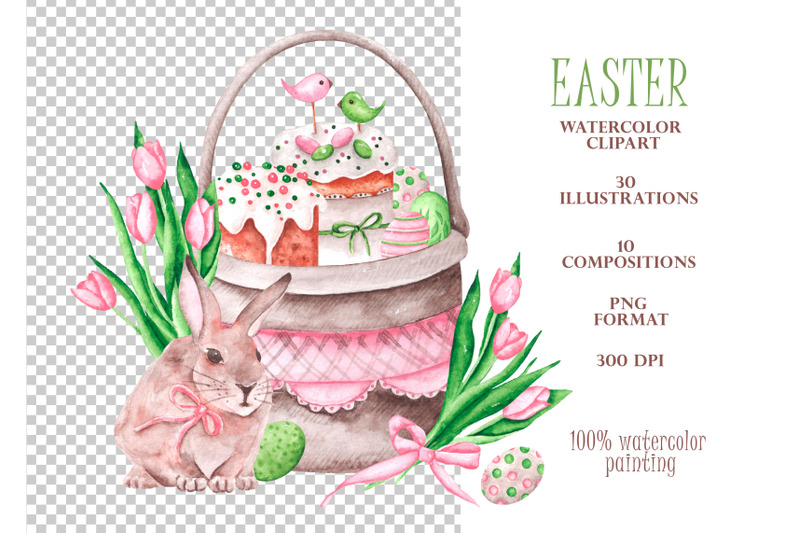 easter-watercolor-clipart-easter-cake-easter-bunny-easter-eggs