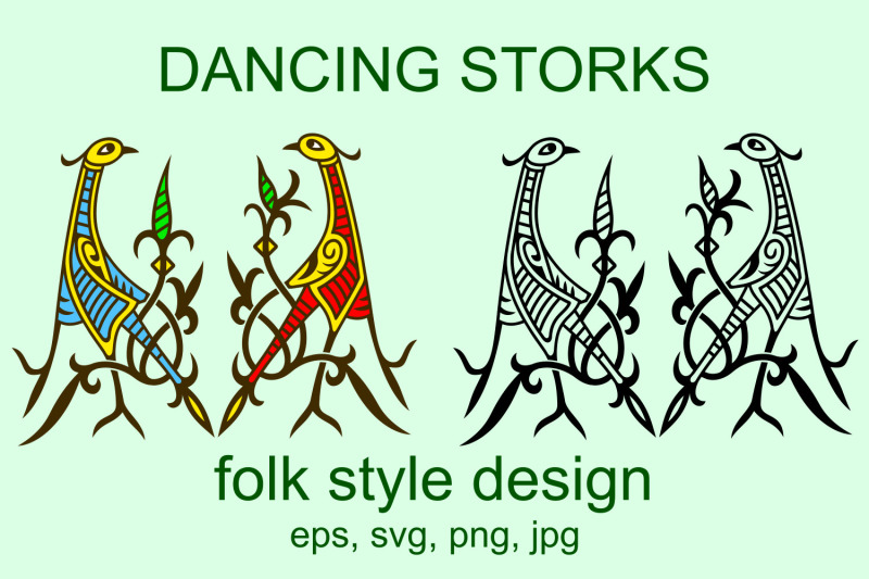 dancing-storks-folk-style-design-svg