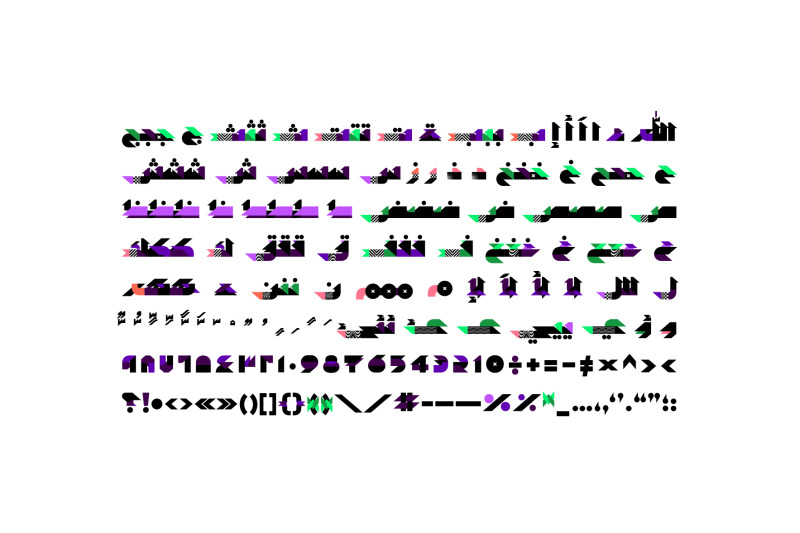 manzour-arabic-color-font