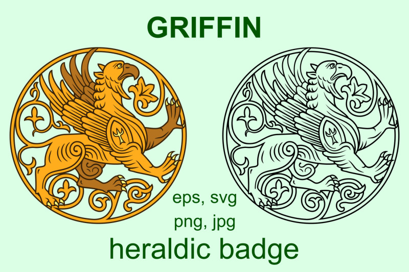 griffin-heraldry-clipart-svg