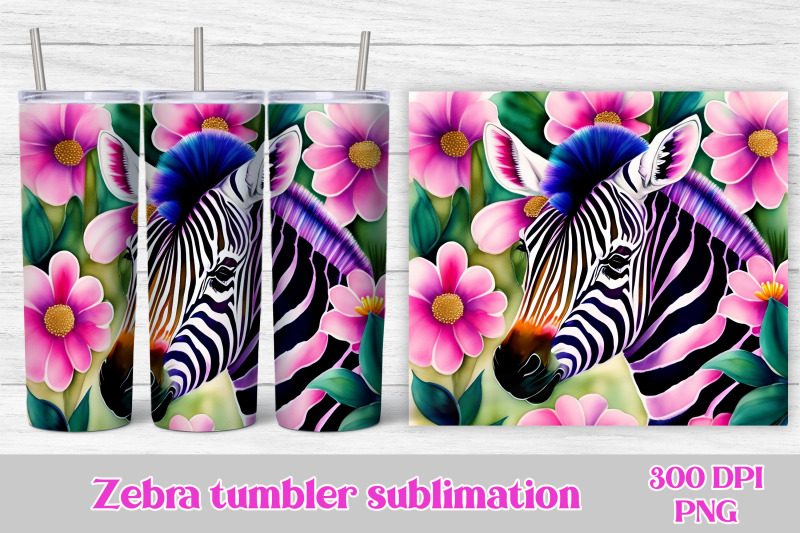 zebra-tumbler-design-rainbow-zebra-png