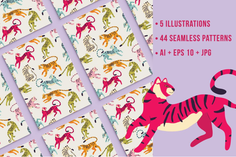 tigers-44-seamless-patterns