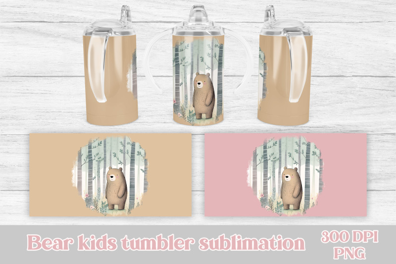 sippy-tumbler-sublimation-bundle-bear-kids-tumbler