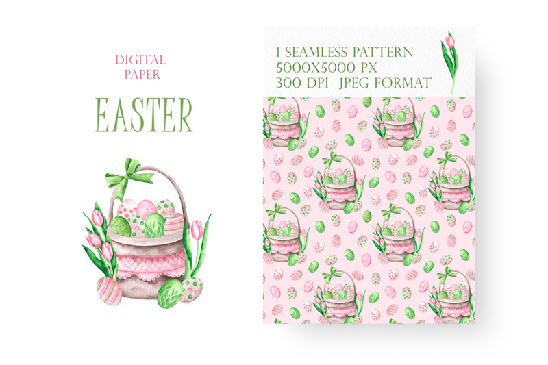 easter-basket-watercolor-seamless-pattern-digital-paper