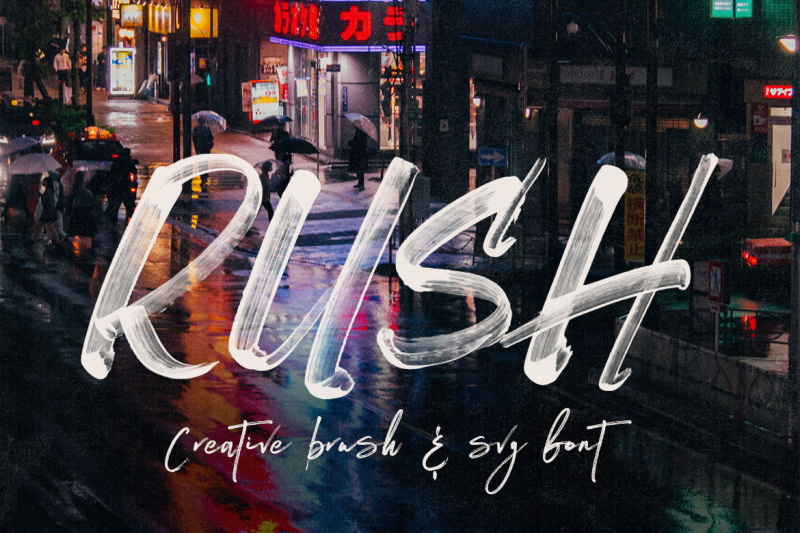 rush-brush-amp-svg-font
