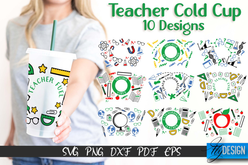 teacher-svg-teacher-wrap-svg-cold-cup-wrap-svg-school-cold-cup