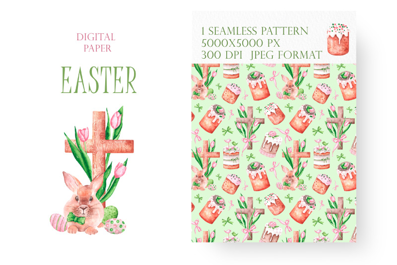 easter-watercolor-seamless-pattern-digital-paper-easter-cake-egg
