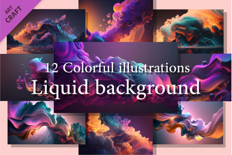 liquid-background-illustration