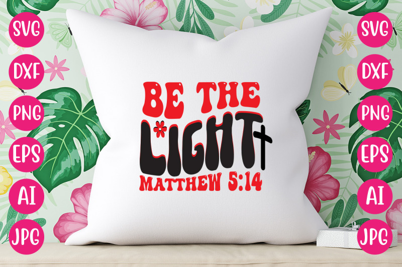 be-the-light-matthew-5-14-retro-design