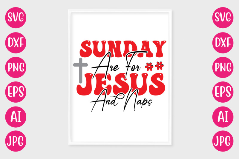 sunday-are-for-jesus-and-naps-retro-design