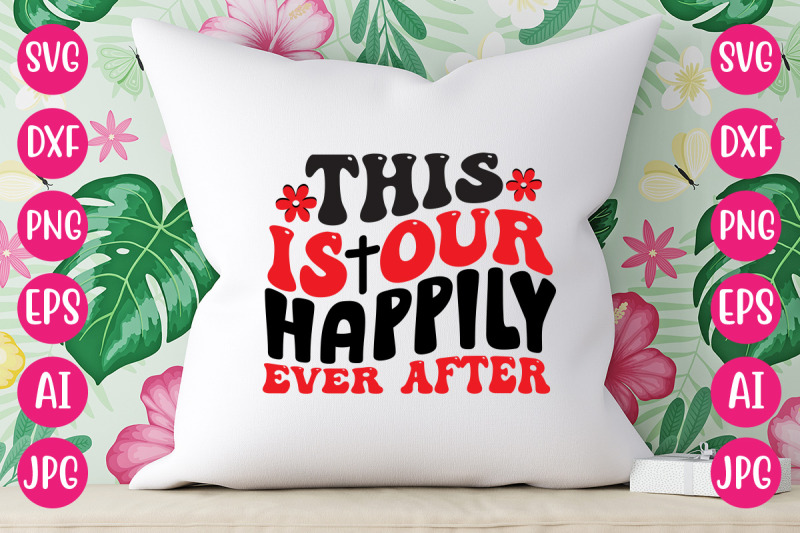 this-is-our-happily-ever-after-retro-design