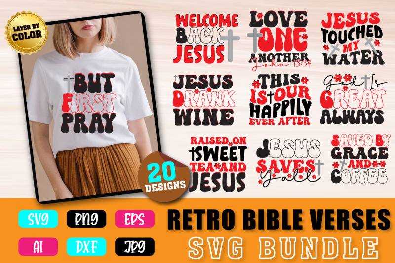 bible-verses-retro-bundle